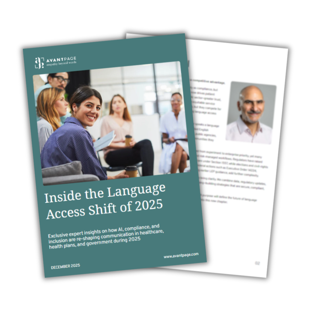 2025 EOY Report - Image of Report