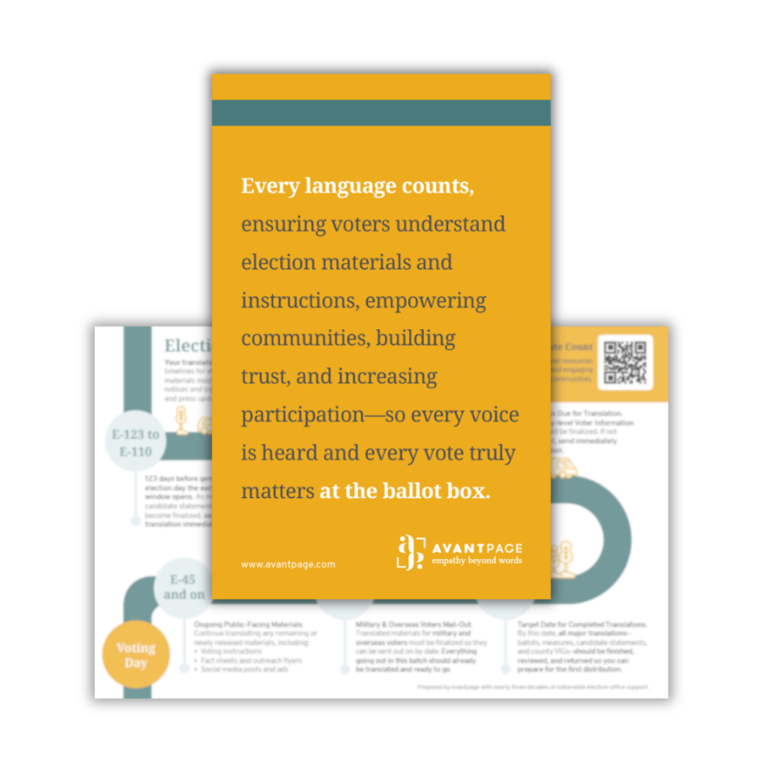 E-calendar lead magnet photo image E-calendar lead magnet photo image